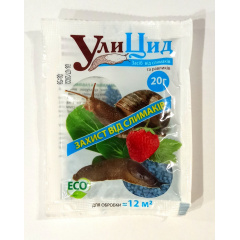 Інсектицид Агромаг Уліцид 20 г Хмельницький