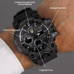 Чоловічий наручний годинник BESTA Peremoga Чорний Ивано-Франковск