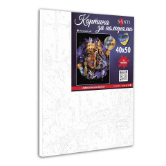 Картина за номерами Santi Африканська краса 40*50 см (954726) Покровск