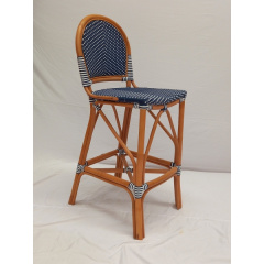 Барний стул Cruzo Sana Bar Chair 118х61х46 см sb0001 Весёлое