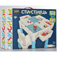Конструктор-стіл LIMO TOY KB 180 на ігровому столик зі стільчиком 2 в 1 (SK001576) Костополь
