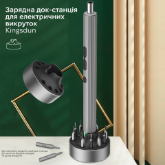 Зарядна док-станція Kingsdun KS-1020282 Сірий Київ