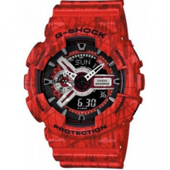 Годинник Casio G-SHOCK GA-110SL-4AER Кременчук