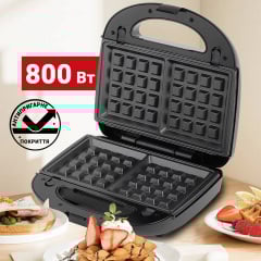 Мультимейкер Sonifer SF-6150 3в1 800 Вт Black Королёво