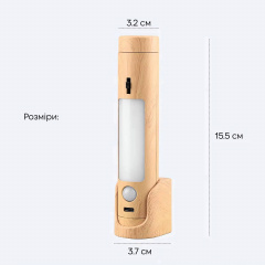 Світильник нічник з акумулятором та датчиком руху Inspire FN-9 4W 4000К 5V USB Оріхів