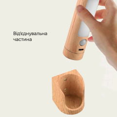 Світильник нічник з акумулятором та датчиком руху Inspire FN-9 4W 4000К 5V USB Оріхів