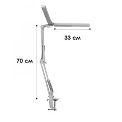 Настільна LED лампа Lesko M-018D White Славута