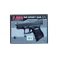 Іграшковий пістолет CYMA P.698 Сарны