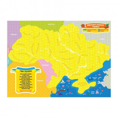 Магнітна карта-пазл Моя країна – Україна ZIRKA 148709 25 пазлів областей та Крим Ужгород