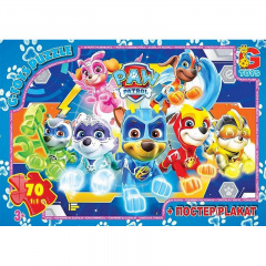 Пазли дитячі "Paw Patrol" Цуценячий патруль G-Toys PW0847 70 елементів Чернівці