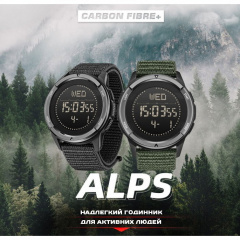 Наручний годинник чоловічий з компасом North Edge Alps Чорний (3040) Каменец-Подольский