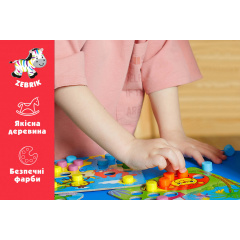 Мозаїка дерев'яна Vladi Toys Зоопарк ZB2002-02 Куйбишеве