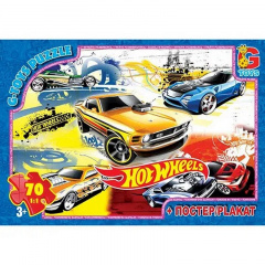 Пазли дитячі "Hot Wheels" G-Toys FW704 70 елементів Киев