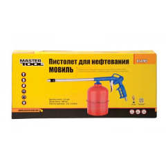 Пневмопістолет для нафтування MASTERTOOL МОВІЛЬ бак 900 мл Ø4.5 мм 3-4 бар 81-8705 Херсон