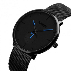 Чоловічий наручний годинник Skmei 9185 Black Куйбышево