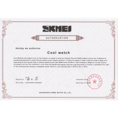 Чоловічий наручний годинник Skmei 9185 Black Куйбышево