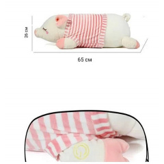Масажна подушка Piggy WJH-11 Свинка 55x20x17 см Білий (1438124094) Курень
