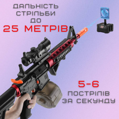 Гель бластер BB М416 на орбізах з глушником та оптикою на акумуляторі 95 см Чорно-червоний (719) Ворожба