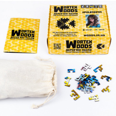 Дерев'яні пазли Wortex Woods Чумацький шлях 40х50 см 426 елементи лабіринт PZL31015L Косів