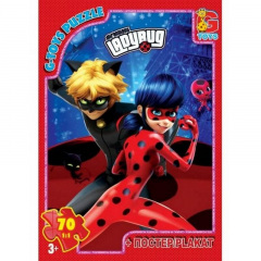 Пазли дитячі "Леді Баг" G-Toys LB1002 70 елементів Киев