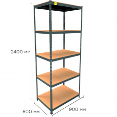 Металевий стелаж Emby Light Series 5 полиць ДСП до 100 кг 2400х900x600 мм Куйбышево