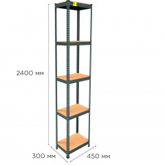 Металевий стелаж Emby Light Series 2400х450x300 мм 5 полиць ДСП до 100 кг Кам'янка-Дніпровська