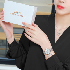 Подарунковий набір Baosaili BOX IBSO Сріблястий (3098) Шостка
