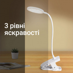 Настільна лампа Weidasi WD-6651 1200mAh 20smd 2.5W White Нововолинськ