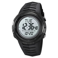 Годинник чоловічий спортивний з компасом Skmei 2147 Compass Чорний Кременчуг