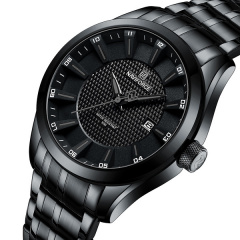 Наручний годинник чоловічий NaviForce Perfect Чорний (3109) Костопіль