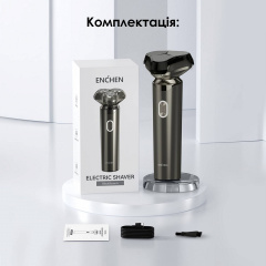 Електробритва Xiaomi Enchen BlackStone 6 Ивано-Франковск