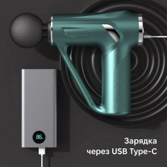 Масажер перкусійний Inspire HB-008 Green Куйбышево