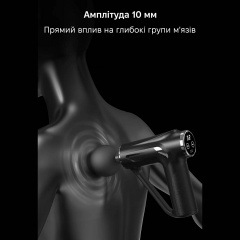 Масажер перкусійний Inspire HB-008 Green Куйбышево