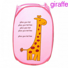 Корзина для игрушек UKC складная с боковым карманом 30х48 см 00336pink Розовый Київ