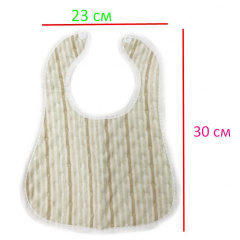 Хипсит эрго-рюкзак кенгуру переноска Baby Carrier 6 в 1 и игрушка Пушин кот Радуга (vol-1912) Львов