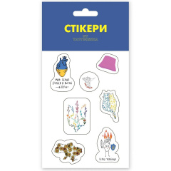 3D стикеры MiC Цветущий герб (SB-05) Курінь