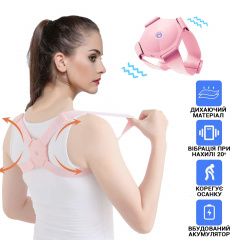 Корсет для спини Smart sensor corrector Nuoyi miao M-8800 Рожевий Чернигов