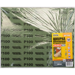 Шкірка шліфувальна MASTERTOOL GM Р100 230*280 мм 5 шт. (08-3110) Киев