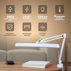Настільна світлодіода (LED) лампа SBTR Lamp 9505 234 24W з регулюванням колірної температури та яскравості Кобыжча