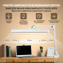 Настільна світлодіода (LED) лампа SBTR Lamp 9505 234 24W з регулюванням колірної температури та яскравості Кобыжча