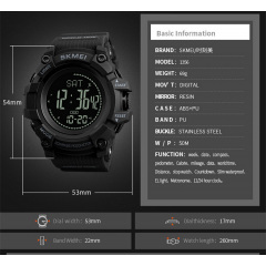 Cпортивний годинник Skmei 1356 Compass з компасом Чорний Ковель