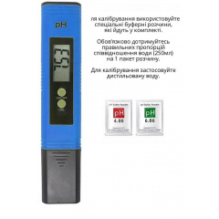 Тестер аналізатор кислотності води HP PH-метр з автокалібруванням Blue (Н051092) Софиевская Борщаговка