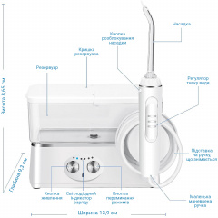 Іригатор H2ofloss HF-3pro White Черкаси