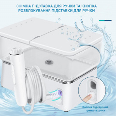 Іригатор H2ofloss HF-3pro White Черкаси