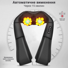 Масажер роликовий для шиї плечей та спини з інфрачервоним підігрівом Шіацу Inspire Q058 Black Чернігів