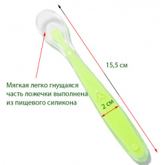 Хипсит эрго-рюкзак кенгуру переноска Baby Carrier 6 в 1 (vol-1942) Полтава