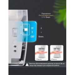 Дозатор для антисептика Svavo PL151049S-1200 на чорній стійці (PL151049S-1200BP) Обухів