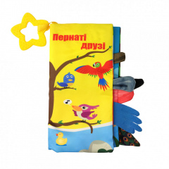 Мягкая книжка-прорезыватель Limo Toy HB 0016 22 см Пернатые друзья Кам'янець-Подільський