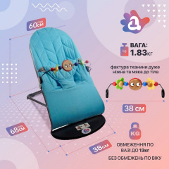 Дитячий шезлонг-гойдалка SBT group BABY Balance Soft A1 з дугою з іграшками синій колосок/бавовна (BBT-11-00) Полтава