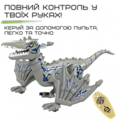 Іграшка динозавр на радіокеруванні інтерактивний Робот Птерозавр зі Світлом та Звуком Combuy (770) Вінниця